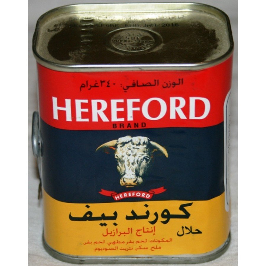 5024 Hereford Corned Beef -340g HALAL-900x900