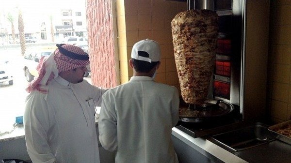 kebab Ryad