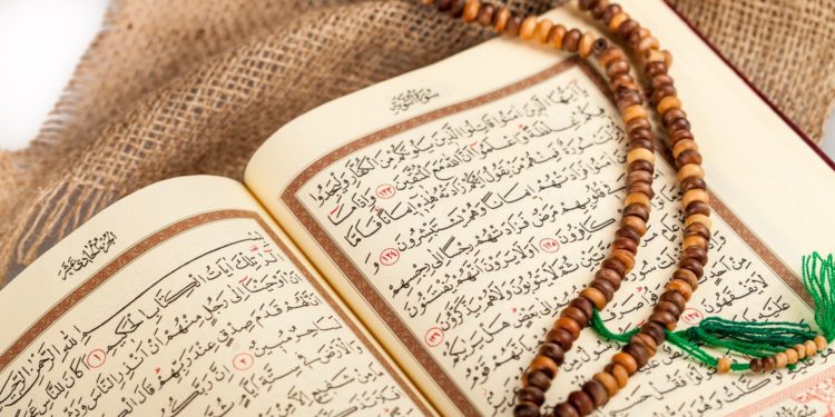 Que signifie le chiffre 786 dans l&rsquo;Islam