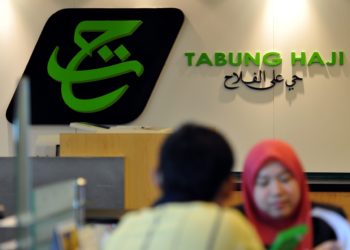 Malaisie : Tabung Hajj l&rsquo;organisation étatique chargé du pélerinage