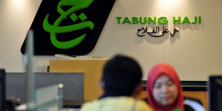 Malaisie : Tabung Hajj l&rsquo;organisation étatique chargé du pélerinage
