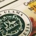 Indonésie veut être le leader de l&rsquo;industrie halal dans le monde