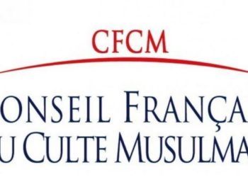Le CFCM demande l&rsquo;aide de la Malaisie  pour la certification halal en France
