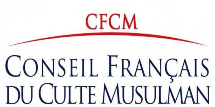 Le CFCM demande l’aide de la Malaisie pour la certification halal en France