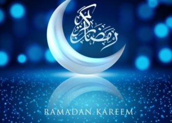 Ramadan arrive bientôt : La hausse commerciale des produits Halal.