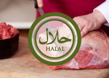 السعودية : تحويل الذبح الحلال إلى عمل احترافي