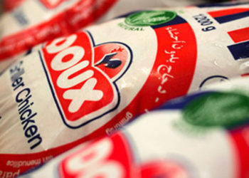 Doux présent atGulf Food Doux wants to boost his halal fraud