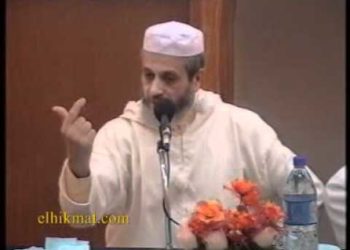 الأطعمة المحرمة الجزائر الاباضية