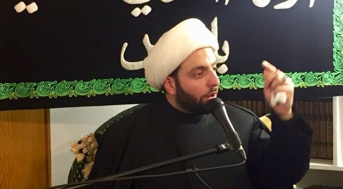 Imam Al-Khoei Paris était en direct
