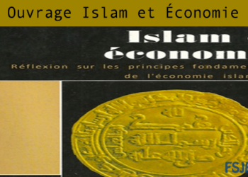 LIVRE ISLAM ET ÉCONOMIE
