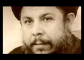 الذكرى السنوية ٤٠ لاستشهاد المفكر العلامة السيد محمد باقر الصدر وأخته العلوية العالمة والمربية بنت الهدى