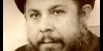 الذكرى السنوية ٤٠ لاستشهاد المفكر العلامة السيد محمد باقر الصدر وأخته العلوية العالمة والمربية بنت الهدى